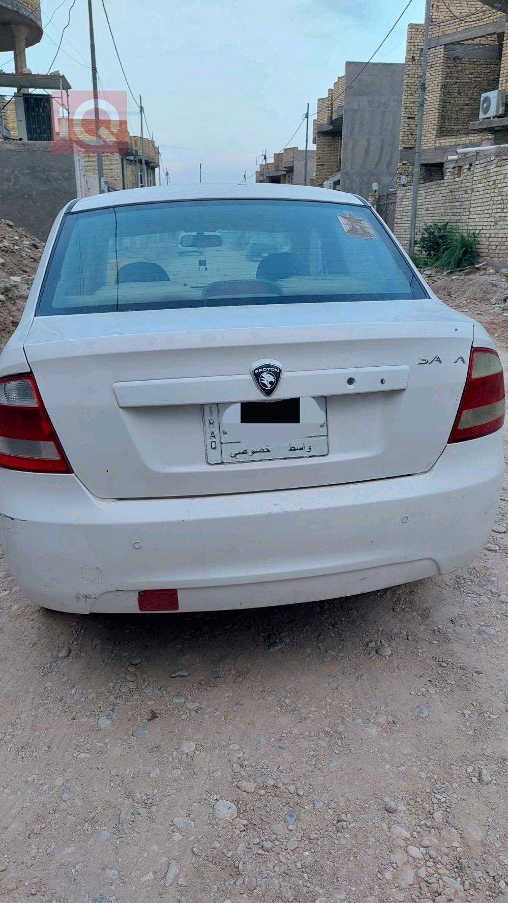 Proton Saga